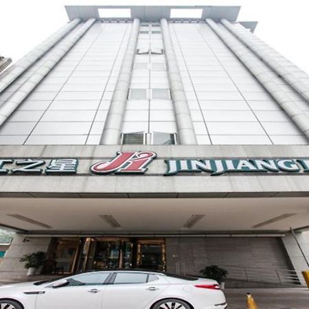 Jinjiang Inn Chengdu Mozi Bridge Esterno foto