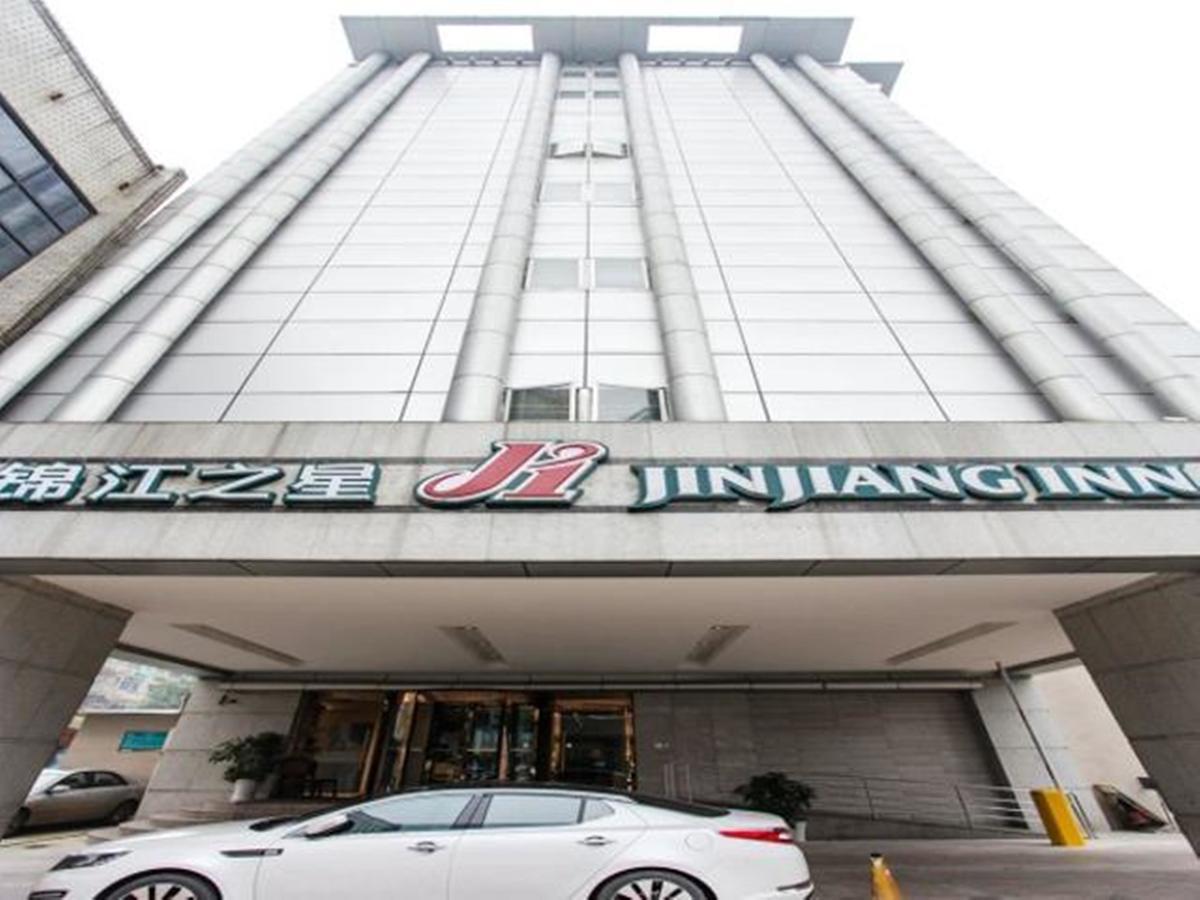 Jinjiang Inn Chengdu Mozi Bridge Esterno foto